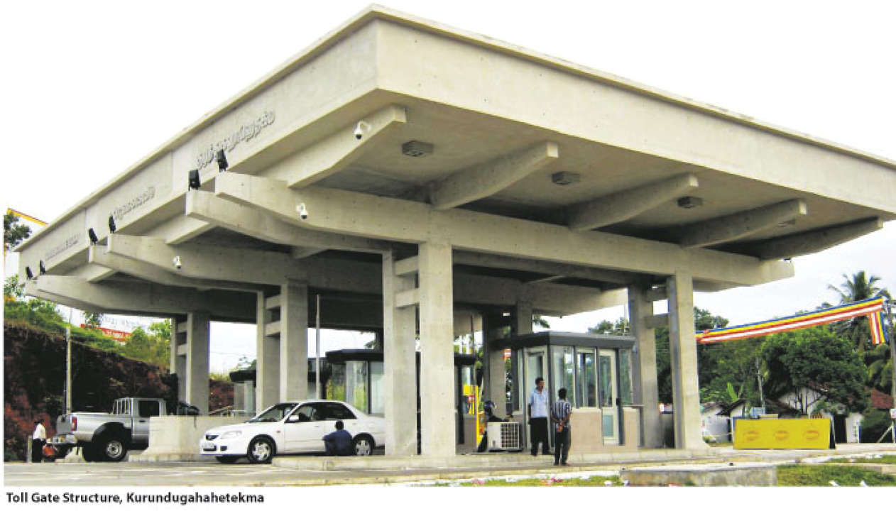Outer Circular Highway Toll Plazas