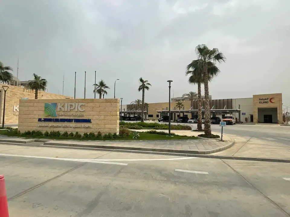 Kipic Al Ahmadi Office Internal Road Network